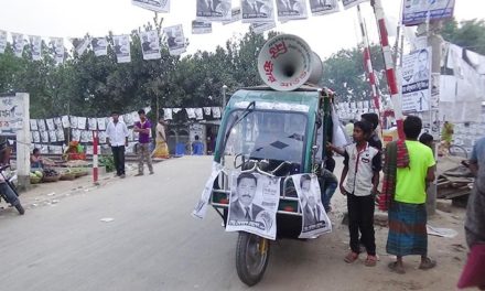 জাতীয় সংসদ নির্বাচনে সবাই শান্তিপূর্ণভাবে প্রচারণা চালিয়ে যাচ্ছেন জাতীয় সংসদ নির্বাচনে