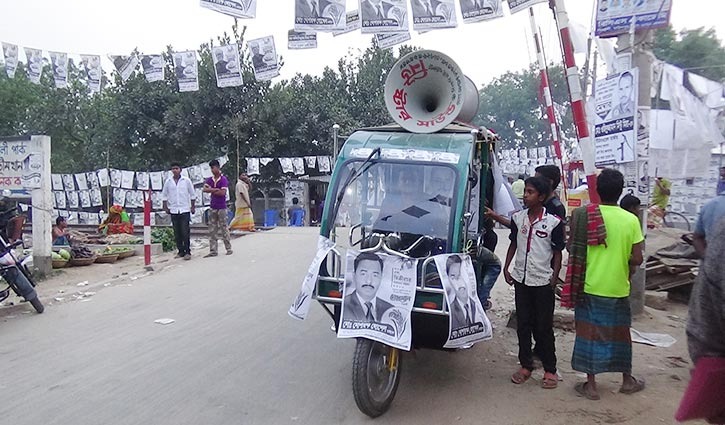 জাতীয় সংসদ নির্বাচনে সবাই শান্তিপূর্ণভাবে প্রচারণা চালিয়ে যাচ্ছেন জাতীয় সংসদ নির্বাচনে