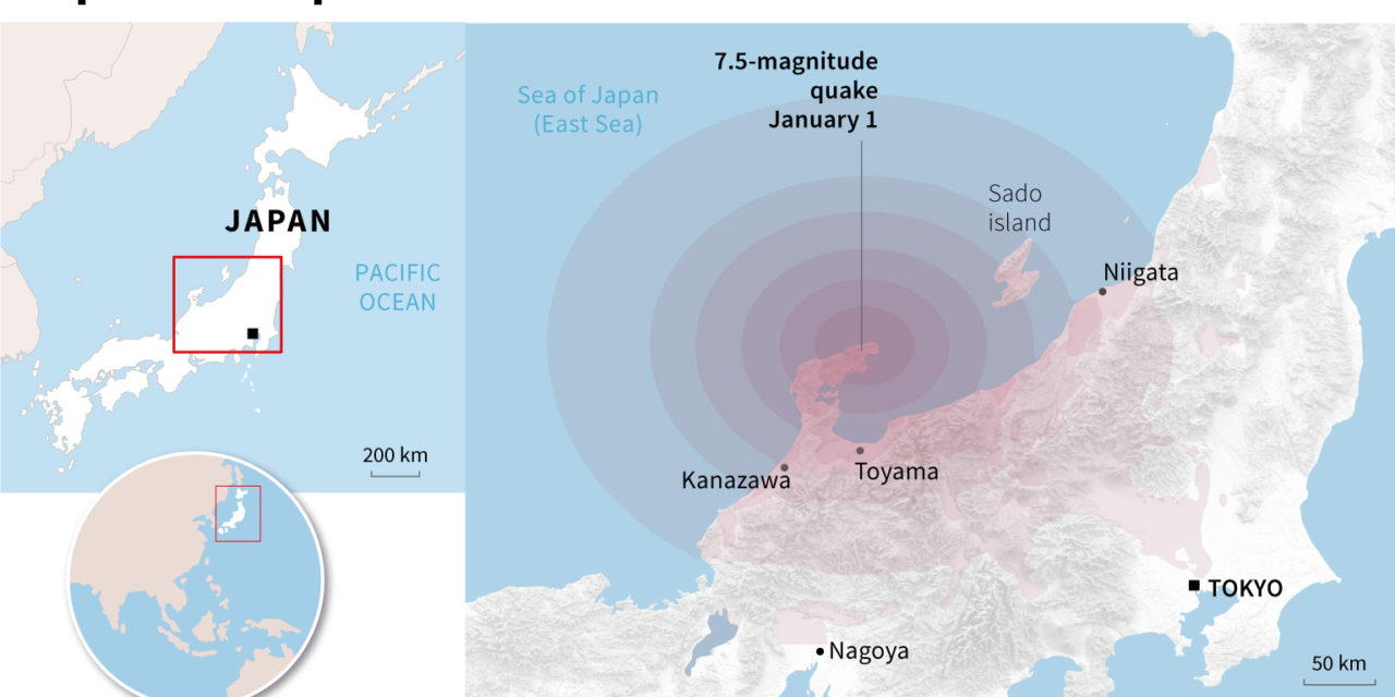 বছরের প্রথম দিনে জাপানে ৭.৫ মাত্রার ভুমিকম্প