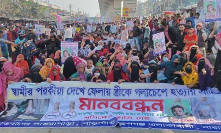 কাকুলী হত্যার প্রতিবাদেঢাকা-সিলেট মহাসড়ক অবরোধ