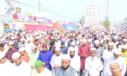 টঙ্গীর তুরাগ পাড়ে বিশ্বের সবচেয়ে বড় জুমার জামাত।