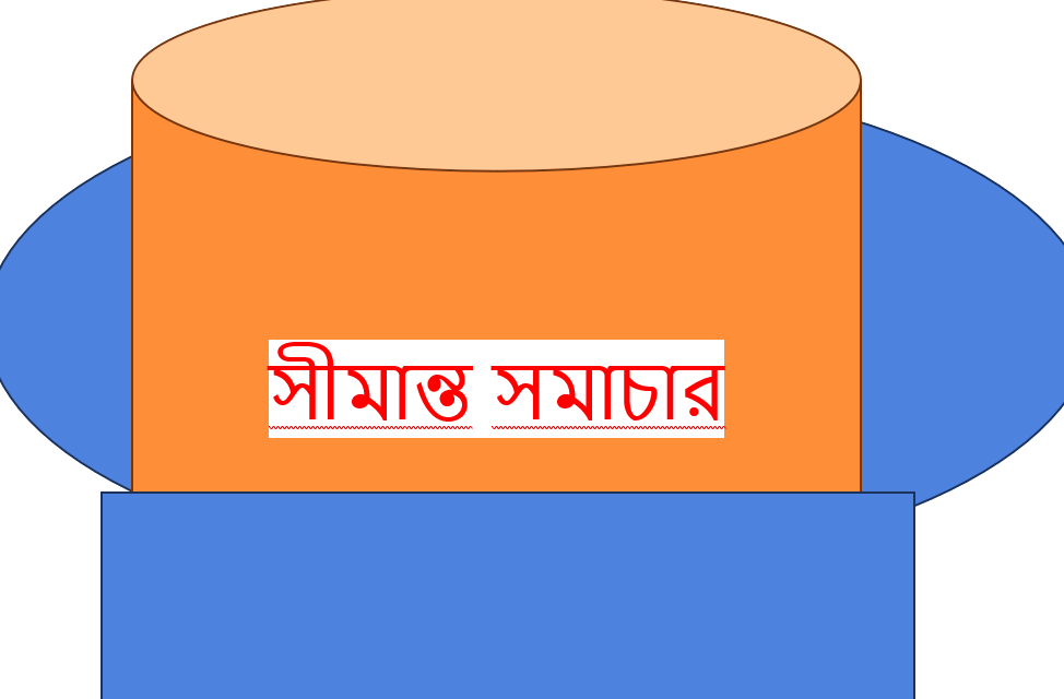 বান্দরবানের তুমব্রু, ঘুমধুম এবং আশপাশের সীমান্ত এলাকার নাগরিকদের নিরাপদ জায়গায় সরে যাওয়ার আহ্বান জানিয়েছেন বিজিবি মহাপরিচালক মেজর জেনারেল আশরাফুজ্জামান সিদ্দিকী।