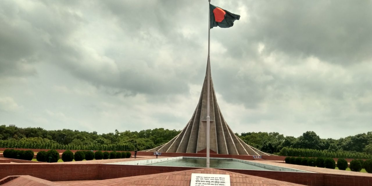 ই পি আর ট্রান্সমিটারে পাঠানো বঙ্গবন্ধু শেখ মুজিবুর রহমানের বার্তা – ২৫ এবং ২৬ শে মার্চ ১৯৭১