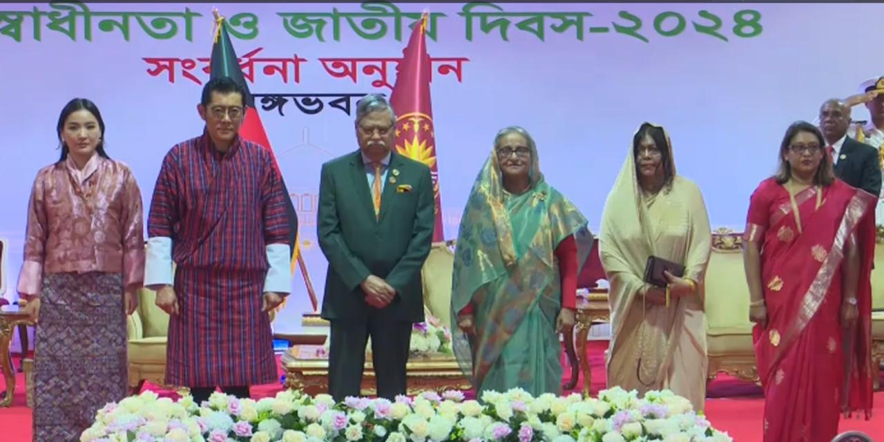 মহান স্বাধীনতা ও জাতীয় দিবস উপলক্ষে বঙ্গভবনে সংবর্ধার আয়োজন  -রাষ্ট্রপতি।