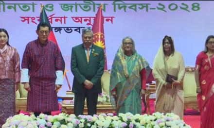 মহান স্বাধীনতা ও জাতীয় দিবস উপলক্ষে বঙ্গভবনে সংবর্ধার আয়োজন  -রাষ্ট্রপতি।